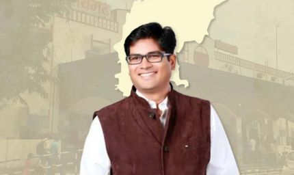 छत्तीसगढ़ विधानसभा से पारित हुआ नगर एवं ग्राम निवेश (संशोधन) विधेयक 2026