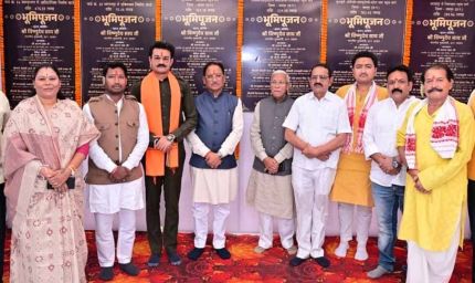 जशपुर को विकास की नई सौगात: मुख्यमंत्री  विष्णु देव साय ने 19.51 करोड़ के 6 विकास कार्यों का किया भूमिपूजन