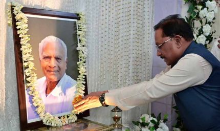 मुख्यमंत्री  विष्णुदेव साय ने लोकतंत्र सेनानी स्वर्गीय महावीर प्रसाद जैन को दी श्रद्धांजलि