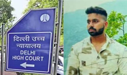 उत्तम नगर केस: HC का सख्त निर्देश—ईद ही नहीं, रामनवमी तक सुरक्षा इंतजाम करें