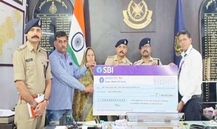 पुलिस सैलरी पैकेज योजना: कठिन समय में पुलिस परिवारों का सशक्त सहारा