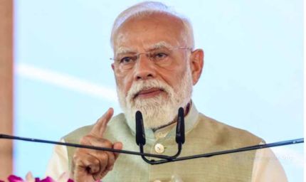 पीएम मोदी का बड़ा संदेश: भारत के पावर सेक्टर में निवेश के लिए वैश्विक निवेशकों को बुलावा