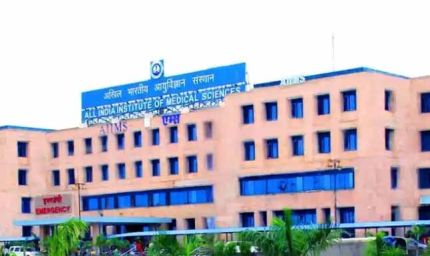 AIIMS भोपाल की नई पहल: अब बच्चों में आसानी से पहचान सकेंगे ऑटिज्म के लक्षण, टीचर्स को ट्रेनिंग