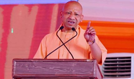 सनातन विरोधी जगहों से दूर हो रही नई पीढ़ी — सीएम योगी का बड़ा बयान