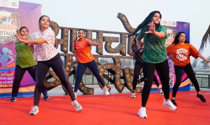 बस्तर हेरिटेज मैराथन 2026 का आयोजन  22 मार्च को जगदलपुर में