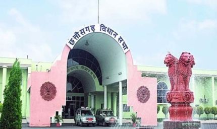 छत्तीसगढ़ विधानसभा से पारित हुआ नगर एवं ग्राम निवेश (संशोधन) विधेयक 2026