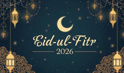 Eid-ul-Fitr 2026: भारत में ईद की तारीख हुई तय, जानें कैसे मनाते हैं ईद-उल-फितर का त्योहार