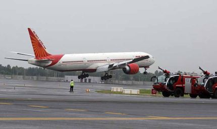 रनवे मरम्मत का असर: पंजाब के 4 बड़े एयरपोर्ट बंद, यात्रियों को सतर्क रहने की सलाह