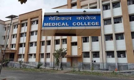 किशनगंज को बड़ी सौगात: कृषि मैदान के पास प्रस्तावित मेडिकल कॉलेज की तैयारी तेज