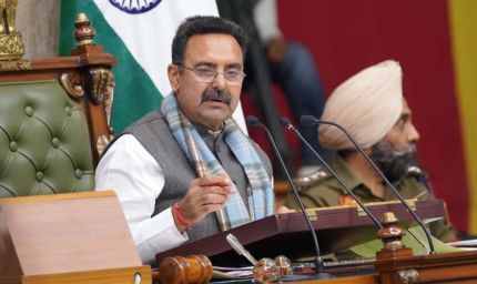 हरियाणा विधानसभा का बजट सत्र संपन्न, 54 घंटे से अधिक चली अहम चर्चा