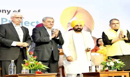 पंजाब को इंडस्ट्रियल बूस्ट: CM भगवंत मान देंगे टाटा स्टील प्लांट की सौगात, बढ़ेंगे रोजगार