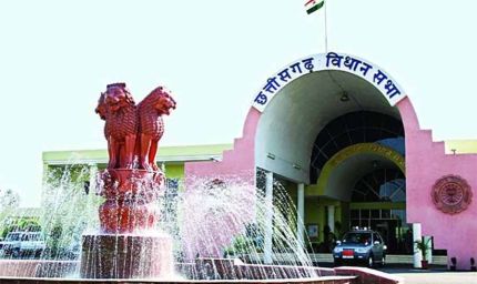 प्रतियोगी परीक्षाओं में पारदर्शिता का नया दौर: गड़बड़ी रोकने वाला विधेयक पारित