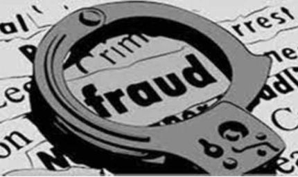 डाकघर में भरोसे का गबन: अनु डाकपाल ने उड़ाए 5 लाख, जांच शुरू