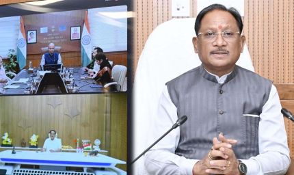 छत्तीसगढ़ में जल क्रांति का नया अध्याय: जल जीवन मिशन 2.0 पर ऐतिहासिक एमओयू