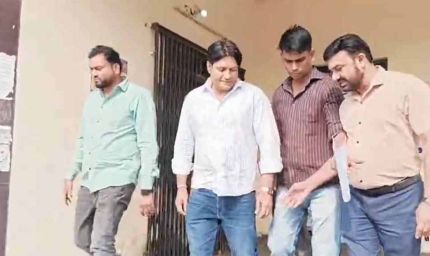 CSEB ग्रामीण कार्यालय पर ACB का छापा, जेई-एई समेत तीन कर्मचारी रिश्वत लेते पकड़े