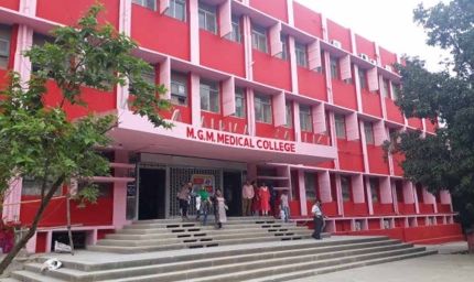 जमशेदपुर में अस्पताल की चौथी मंजिल से कूदकर मरीज की मौत, शौच का बहाना बनाकर वार्ड से निकला था