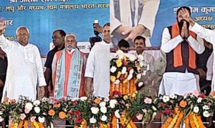 गया में विकास की बड़ी सौगात: 724 योजनाओं का उद्घाटन, सीएम नीतीश कुमार का बड़ा ऐलान