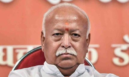 युद्ध स्वार्थी हितों का परिणाम, भारत ही करेगा इसका अंत: ईरान जंग पर ट्रंप का नाम लिए बिना बोले भागवत