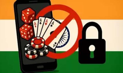 जुए-सट्टे पर सरकार की बड़ी कार्रवाई: 300 ऐप और वेबसाइट्स पर लगा बैन