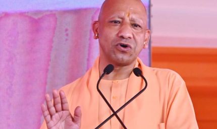 श्रीराम जन्मभूमि मंदिर में श्रीराम यंत्र प्रतिष्ठापना कार्यक्रम