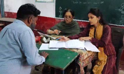 Punjab Schools Mega PTM: नई तारीख घोषित, 28 को मिलेगा स्टूडेंट्स का रिपोर्ट कार्ड