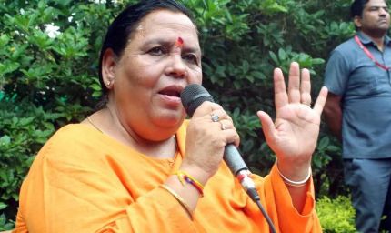 MP की पूर्व CM उमा भारती का बयान, कहा- जब तक जिंदा हूं राजनीति करूंगी, लंबा जीने का है मन