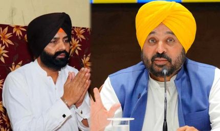 पंजाब: CM मान ने मंत्री लालजीत सिंह को कैबिनेट से किया बाहर