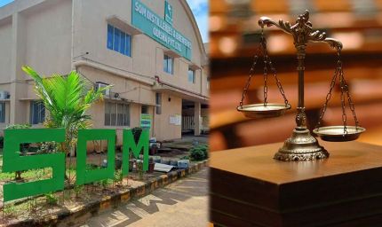 एमपी की सोम डिस्टलरीज की हाईकोर्ट में याचिका पर बड़ा अपडेट सामने आया