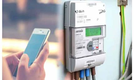 बिजली मीटर रिचार्ज नहीं? तुरंत कट सकता है कनेक्शन—ऐसे घर बैठे चेक करें बैलेंस