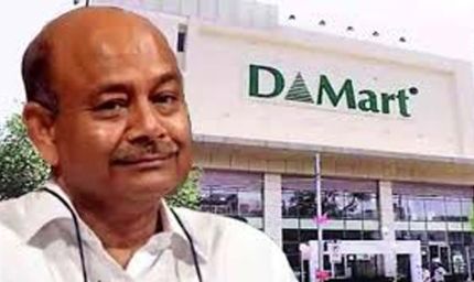 DMart के राधाकिशन दमानी का बड़ा दांव: 100 साल पुरानी कंपनी में ₹1100 करोड़ का निवेश
