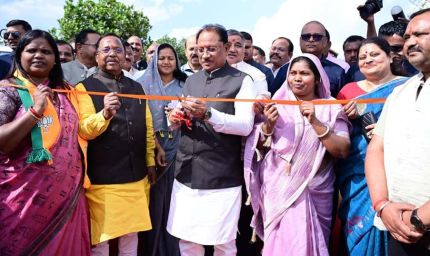 किसानों से किया हर एक वादा पूरा कर रही है हमारी सरकार : मुख्यमंत्री श्री साय