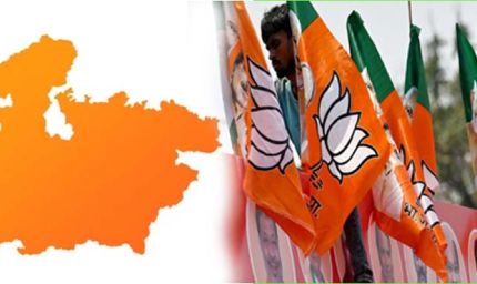 MP में प्रभार जिलों से दूर मंत्री: भोपाल में ही सिमटी भाजपा कोर ग्रुप की बैठकें
