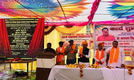 मुख्यमंत्री डॉ. यादव के नेतृत्व में ग्रामीण विकास को मिल रही है गति : राज्यमंत्री  पंवार