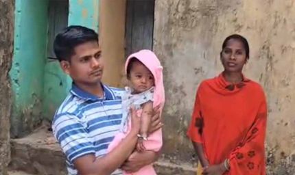 माओवाद से मातृत्व तक: सरकार की पहल से बदली आत्मसमर्पितों की जिंदगी, अब गूंजी किलकारियां