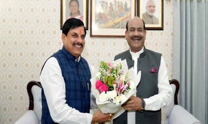 मुख्यमंत्री डॉ. यादव ने लोकसभा अध्यक्ष बिरला से की भेंट