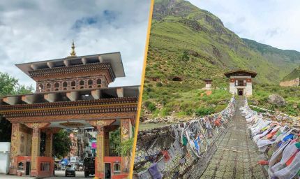 ना वीजा, ना भारी फीस: जब मन हुआ तो भूटान चले गए, जयगांव के लोगों की है अद्भुत लाइफ