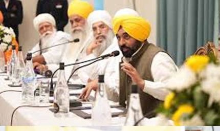 बेअदबी पर सख्ती: पंजाब सरकार लाएगी नया कानून, 13 अप्रैल को स्पेशल सेशन