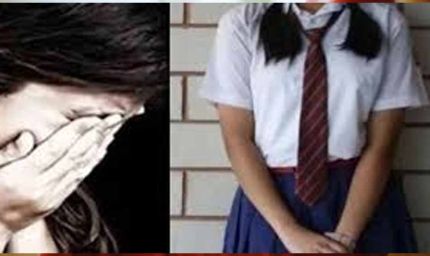 छत्तीसगढ़ में 10वीं की छात्रा गर्भवती, लापरवाही पर छात्रावास अधीक्षिका सस्पेंड