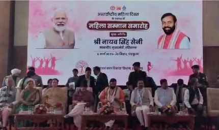 महिला दिवस पर छूटा सम्मान, अब नवरात्र में बेटियों को मिलेगा पुरस्कार: हरियाणा CMO का फैसला