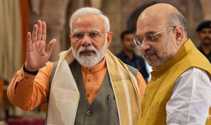 बिहार दिवस पर मोदी-शाह का संदेश: विरासत के साथ आपातकाल की याद भी ताजा