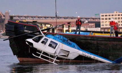 कतर में दर्दनाक हेलीकॉप्टर हादसा: 6 की मौत, 1 लापता; रेस्क्यू ऑपरेशन जारी