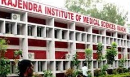 झारखंड में गरीब मरीजों को राहत: RIMS में अब होंगी सभी जांचें, प्राइवेट लैब से छुटकारा