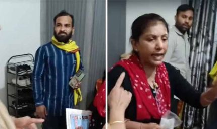 मैहर में ‘नकली पुलिस’ का खेल: घर में घुसकर मांगे 5 लाख, वीडियो बनते ही बने ‘पत्रकार’