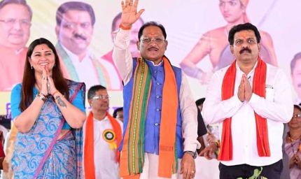 संत महात्माओं की पुण्य धरा और प्रभु राम के ननिहाल को विकसित और समृद्ध बनाने संकल्पित है हमारी सरकार : मुख्यमंत्री  विष्णु देव साय