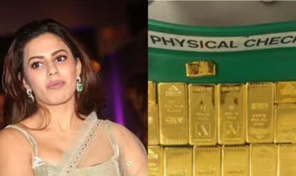 50 किलो सोना, 2 करोड़ की डील: रान्या राव ने ऐसे खड़ा किया ठगी का साम्राज्य