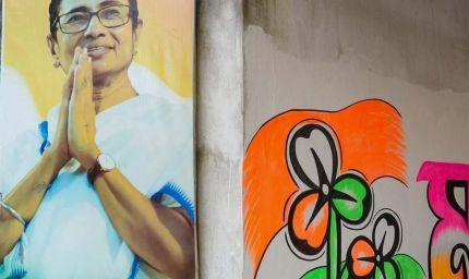 कांग्रेस से ममता तक: भवानीपुर सीट की सियासी कहानी, जिसने बदल दी बंगाल की राजनीति