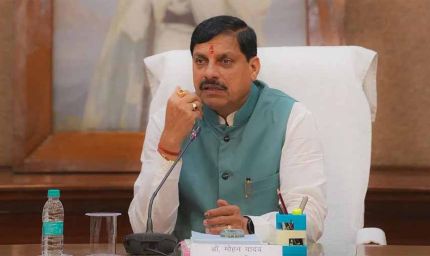 प्रधानमंत्री  मोदी ने देश में सर्वाधिक समय तक सेवा का कीर्तिमान स्थापित किया