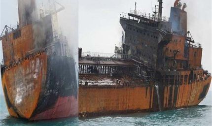 होर्मुज में धमाका: UAE तट पर जहाज पर हमला, वैश्विक तेल सप्लाई पर मंडराया संकट