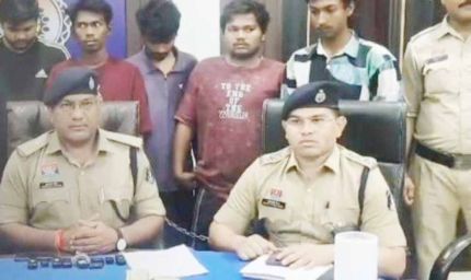 छत्तीसगढ़ में ऑनलाइन सट्टा रैकेट का भंडाफोड़: बेसमेंट से चल रहा था करोड़ों का खेल, 7 गिरफ्तार