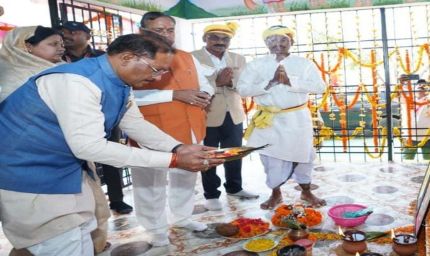 मुख्यमंत्री विष्णुदेव साय ने बड़ादेव की पूजा कर प्रदेशवासियों की सुख-समृद्धि की कामना की